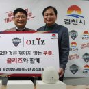 김천광고