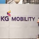 연합모터스 이미지