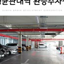 세븐일레븐 수원본점 이미지