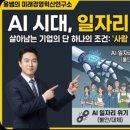 거창무역 | 초콜릿 하나 뒤집어 본 적 있습니까? 2026년 공정무역이 매출이 되는 이유