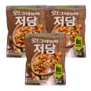 주식회사 네이처인 이미지