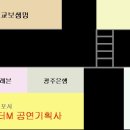 광주총포사