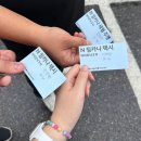 신샘밭로 2R | [인제 스피디움] 2025 N 페스티벌 2R 짐카나 체험주행