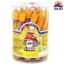 푸른들축산 이미지