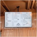 헤븐카페(Heaven cafe) 이미지