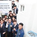 초장동13 이미지