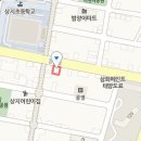 김앤리소아청소년과의원 티스토리