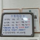 꼼지락네일