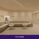 미드나잇의원 네이버블로그