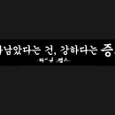 시골통돼지볶음 - 부산진구 동천로132번길 10 | 시골통돼지볶음