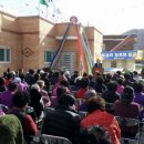 부상경로당 이미지