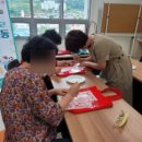 영양군치매안심센터 이미지