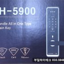 대양빌리지 이미지