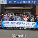 오천면 주민센터 이미지