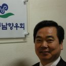구룡사우나