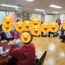 화명뜨란채경로당 이미지