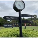 (주)아난티코브 아난티펜트하우스 해운대 이미지