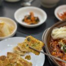 호남손맛 이미지