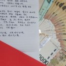 간석3동-16 이미지