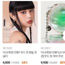 슬롯머신 이미지