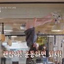 온앤오프필라테스