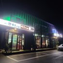 제주흑돈시백돈면