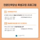 군포문화예술회관 세미나실 이미지