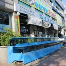 굿모닝회수산 이미지