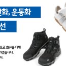 M.C수선
