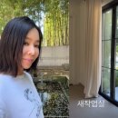 가득나무작업실