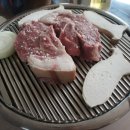 돈가마을