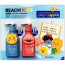 리치 스토어