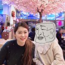 721포차