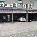 케이비젼안경 태전점 이미지