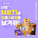 제주도닷컴