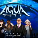 함께 즐기는 보드게임 이미지