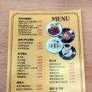 즐거운돈까스 파주운정점 이미지