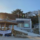 경정2리경로당 이미지