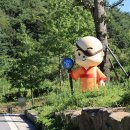 두루웰 캠핑장 이미지