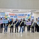 공공시설사업소 이미지