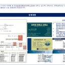 현건축사사무소 이미지