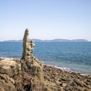 벌안 공중화장실 | 인천 섬여행 당일치기 소이작도 가볼만한곳