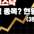 비케이바이오생명공학 네이버블로그