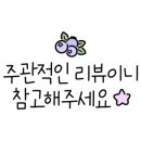 미용하는 퍼피마미 이미지