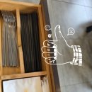 두리인력파출부 네이버블로그