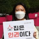 H고시텔