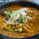 대박왕도깨비족발 이미지