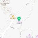 모모별장 | [여행/제주] ‘모모별장’ 제주도 서쪽 감성숙소 또시 인 제주 에어비앤비 추천후기