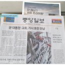 서광종합광고