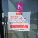 여수바다약국 이미지